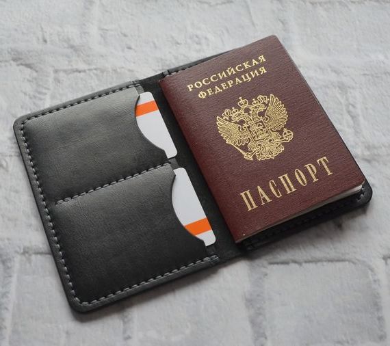 прописка в Оренбурге